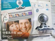 羅技 Logitech 快看高手 Pro4000 WebCam 網路攝影機 已測良品配件全