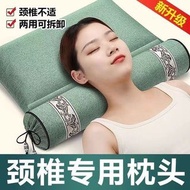 成人艾草熱敷組合枕頭（梳枕頭+頸椎枕） 3色選 $128/個