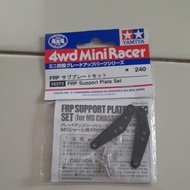 Tamiya 15372 FRP support plate set