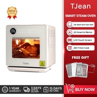 TJean Steam Oven Multifunctional Household Steam Air fryer Oven ST102（18L）