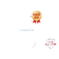 ☸✻✥New crown rapid antigen detection kit non-nucleic acid test strip self-test to detect screening r