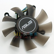 Asus HD7770 EAH5830 6850 6790 GTX550Ti GTS450 460 Graphics Fan