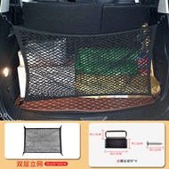 WUDUO | ตาข่ายเก็บของด้านหลังสำหรับ Nissan Elgrand E51/E52