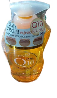 สบู่เหลว Boya Q10 ครีมอาบน้ำ Q10 ขนาด 800 ml