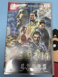 Nintendo Switch 三國志 14 威力加強版