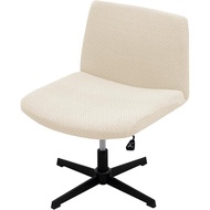 MIFXIN Armless Office Chair Cover Stretch Jacquard Wide Seat Modern Vanity Chair Slipcover Criss Cro