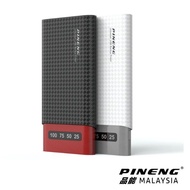 Pineng Powerbank PN981 10000mAh PN 981 Power Bank