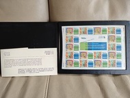 Standard Chartered Bank Stamps