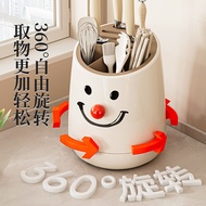 ZT2225 High-Appearance Multi-Function 360°Rotating Knife Holder Kitchen Household Desktop Large Capa