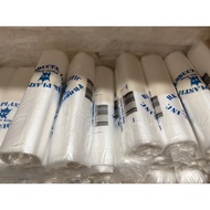 Plastic king rollbag 5x9 (100 pcs)