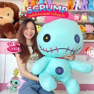 ReallyCute (พร้อมส่ง) ตุ๊กตาสกั๊ม Scrump Disneys Lilo & Stitch ลิขสิทธ์แท้ 100%