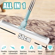 Magic Silicone Broom/Dual-Use180°Degree Rotatable Silicone Floor Scraper Home Bathroom Magic Wiper F