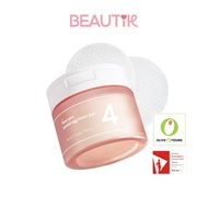 numbuzin No.4 Pore Zero Peeled Egg Toner Pad (190ml/70 Pads)