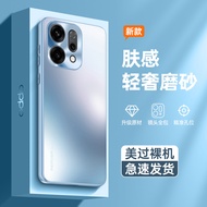 Suitable for oppoReno14 Phone Case Reno14Pro New opporone All-Inclusive opporeon Shock-Resistant Pro