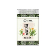 X Xinglin Preferred Dandelion Tea Canned Changbai Mountain Dried Dandelion Tea Dandelion Leaf Tea Gr