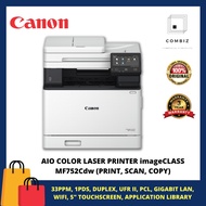 CANON IMAGECLASS MF752CDW ALL-IN-ONE COLOR LASER PRINTER (PRINT, SCAN, COPY) --CONTACT SELLER FOR ST