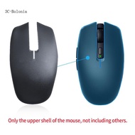 BO Replacement  Shell Cover Up Case for Orochi V2 Gaming Mouse