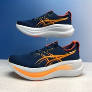 NIMBUS 28 Running Shoes M7JS