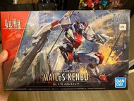 Hg 境界戰機 mailes kenbu 非高達