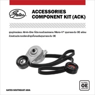 Gates Front Belt Nissan Navara D40 YD25 Year 2007–2014 | Air Alternator 7PK1275/4PK820