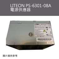 中古良品_LITEON PS-6301-08A電源供應器