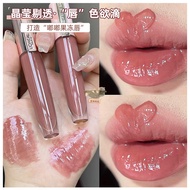 3 Colors Immediate Shipping✨Loreal L'oreal Lip Gloss 50 40 120 Mirror Water Lotion Glass Moisturizin