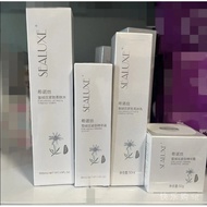 Green Leaf SEALUXE/Sinos Edelweiss Softening Toner/Skin Softening Lotion/Essence/Essence cream
