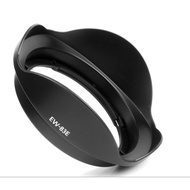 EW-83E Camera Lens Hood for Canon EF 16-35mm f/2.8 L USM 17-40mm EF-S 10-22mm