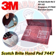 3M 7447C Scotch Brite Hand Pad (Rust Remover Pad)