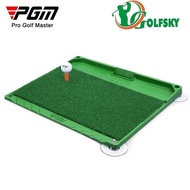 Imported PGM Golf Swing Carpet 2023