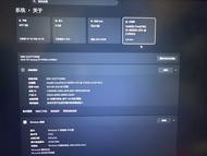 ASUS TUF Gaming F15 FX506LH 手提電腦