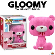 Funko POP Gloomy the Naughty Grizzly - Pink Gloomy Bear Floacked 1190