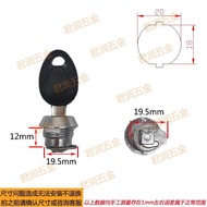 1my Universal Motorcycle Tail Box Lock Cylinder Motorcycle Special Aluminum Alloy Side Box Lock Cyli