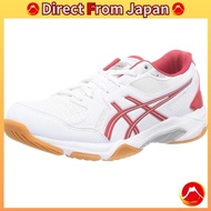 Asics Volleyball Shoes GEL-ROCKET 10