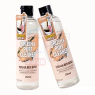 Korea Daiso Makeup Tool Cleaning Liquid Brush Puff Cleaner