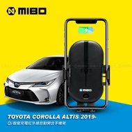 TOYOTA 豐田 Corolla Altis 2019- 智能Qi無線充電自動開合手機架【專用支架+QC快速車充】 MB-608