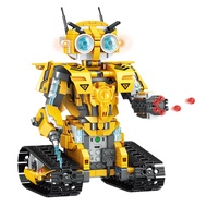 RC Robot Building Block KIT Educational RC Robot Bricks STEM Toys Construction Engineering Learning 