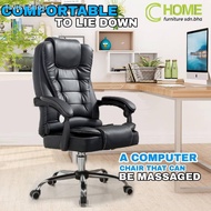 ✁C HOME:With Massage USB0 Function Economic Office Chair/Gaming Chair/Computer Chair/ Recliner Chair