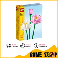 Lego 40647 LEL Flowers Lotus Flowers