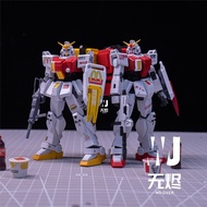 [Ashes-Free Spray] Bond Kentucky McDonald's Marine Gundam HG Assembly Model KK Spray Surface