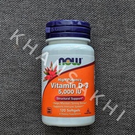 Vitamin D-3 Vit D3 Now 120 softgels 5,000IU 5000 IU 5000IU GUARANTEED
