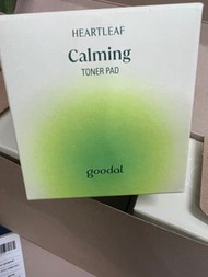 goodal claming toner pad