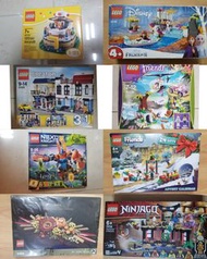 lego friends 41036 71735 ninjago 40153 41165 31026 72004 nexo knights tech wizard showdown 41758 103