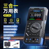 Fully Automatic Digital Display Signal DST-210Generator Universal Three-in-One Electrician Multimete