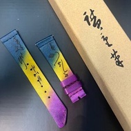 Kurono Tokyo Hiroshige strap