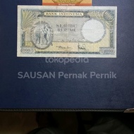 Uang Kuno Seri Hewan Gajah 1957 Rp.1.000,- Emisi Satwa Liar