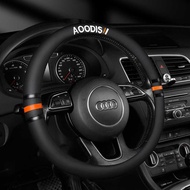 Exclusively for 38 Yuan 38D Four Seasons Universal 2402 Full Leather Anti-slip Car Interior Steering