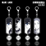BLUE Prison/BLUE LOCK BLUE LOCK BLUE LOCK BLUE LOCK LOCK LOCK King Jie Shiyi Chiche Leopard Maito Sh