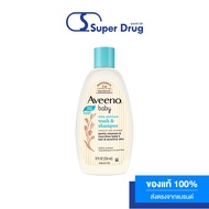 AVEENO Baby Wash &amp; Shampoo 236ml. เหมาะกับเด็กทารกที่มีผิวบอบบาง บำรุงผิวแห้งและมีแนวโน้มแพ้ง่าย