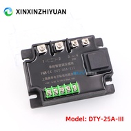 Eco Solvent Printer Voltage Regulator Module MZ-DTY-35A-III for Inkjet Printer Solid State Relay DTY